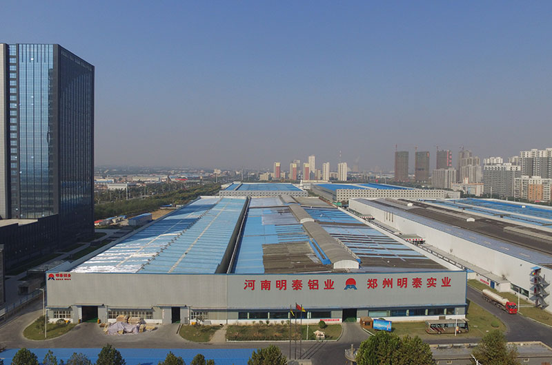 3004散熱器鋁板現(xiàn)貨供應(yīng)_3004鋁板全新報(bào)價(jià)_廠家直銷(xiāo)