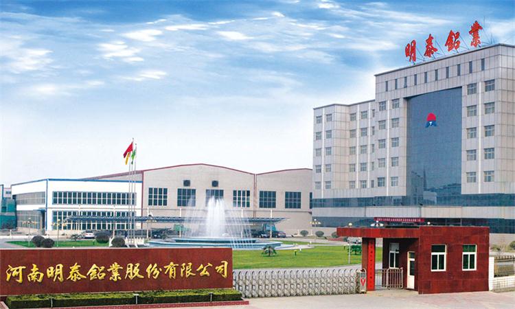 明泰鋁業(yè)的空調(diào)箔有哪些型號(hào)？規(guī)格都是多少？