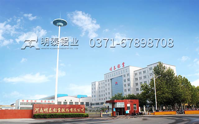船用鋁板材常用的合金？規格有哪些？