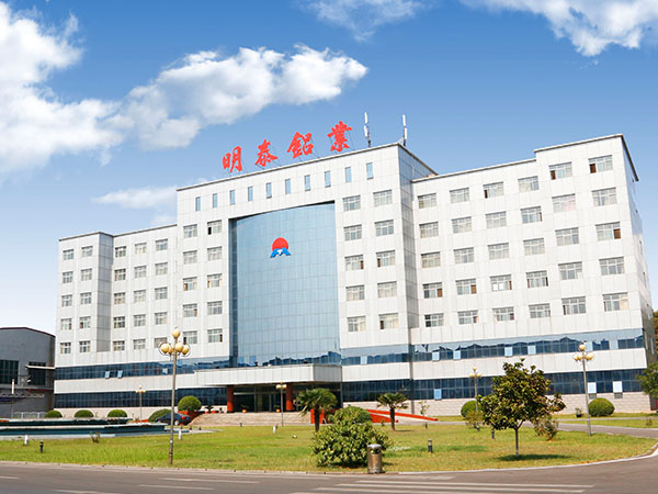 明泰鋁業罐車用鋁板市場反饋好，已與多家企業達成合作