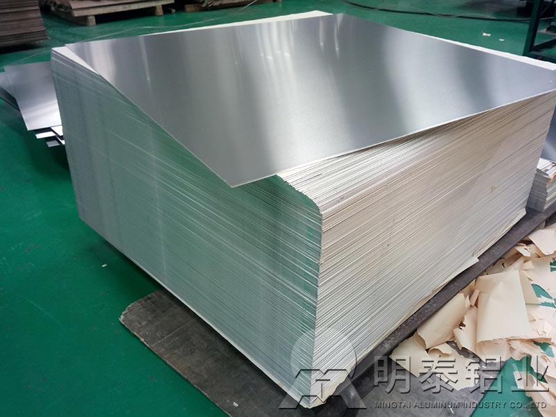 鋁塑板用3003h16鋁板原材料廠家1噸報價多少？