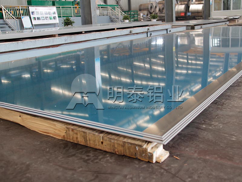 鋁塑板用3003h16鋁板原材料廠家1噸報價多少？