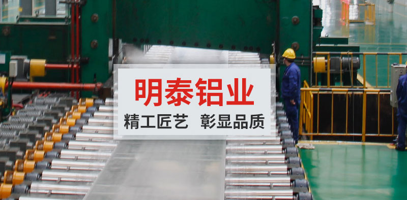 5754鋁板廠家-壓力容器用鋁板價格多少錢一噸？