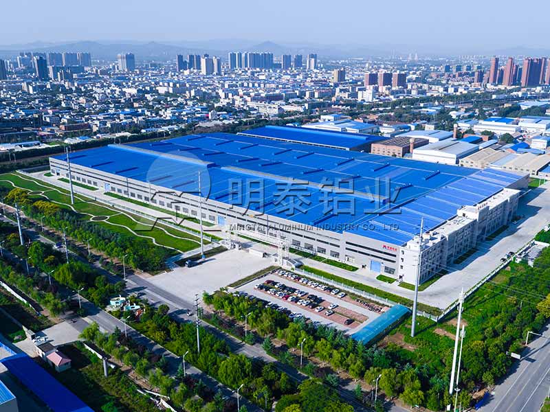 鋁合金百葉窗料3104鋁板廠家哪家品質比較靠譜？