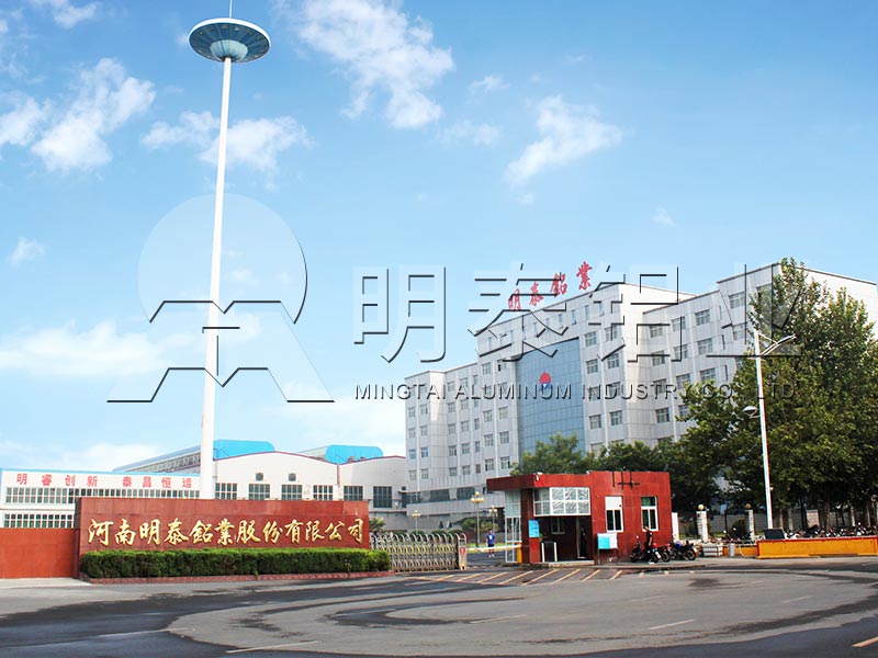 鋁板廠家_5059船用鋁板價格多少錢1噸？