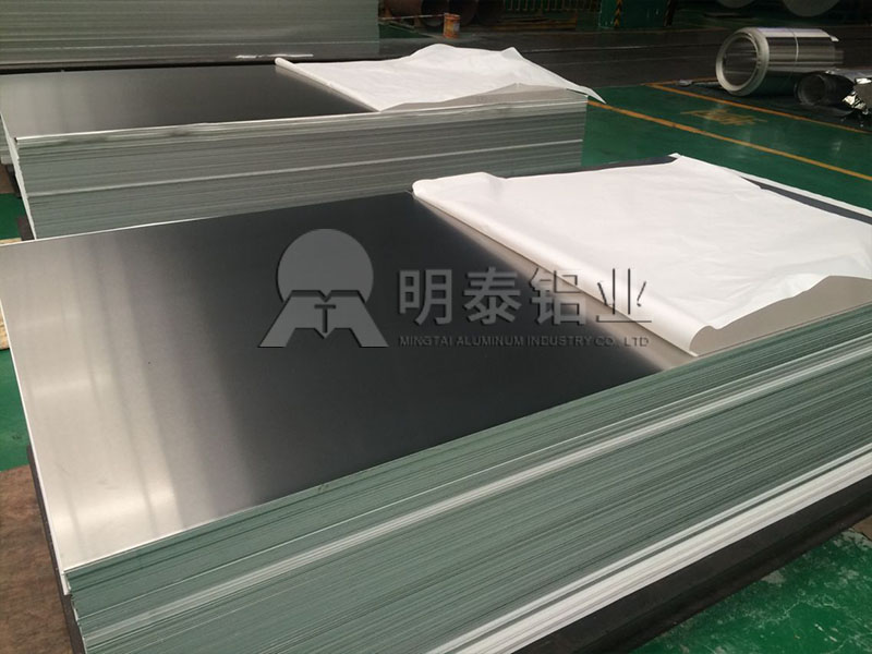 幕墻鋁單板用5005鋁板生產廠家直銷價格多少？