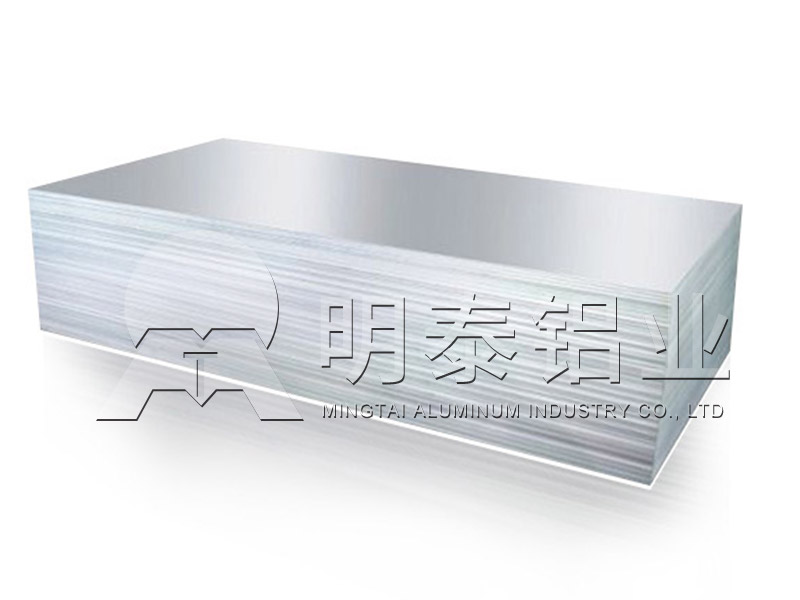5a03鋁板廠家-5a03鋁板是什么材質的？5a03鋁板價格多少錢？
