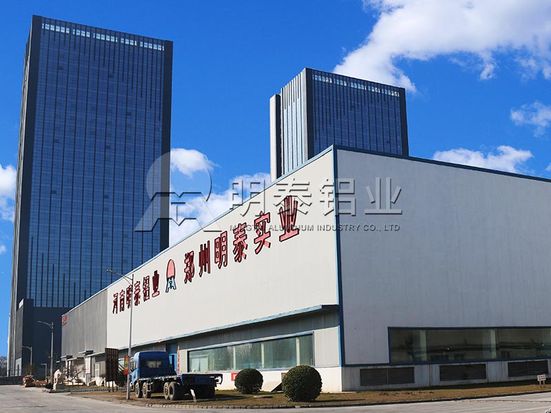 5a03鋁板廠家-5a03鋁板是什么材質的？5a03鋁板價格多少錢？