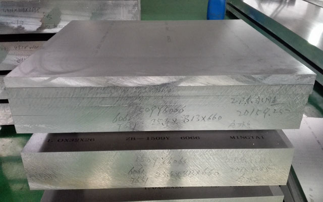 7075鞋模具鋁板